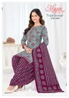 Traditional Vol 11 By Mayur Cotton Printed Dress Material

